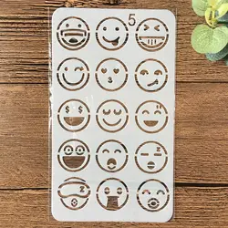 Новый 18 см Emoji выражение лица без 5 DIY наслоения Трафареты окрашивания Скрап окраска тиснильный альбом декоративная открытка шаблон