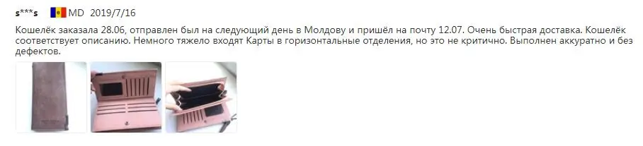 Женские кошельки модная женская барсетка с ремешком на руку сумки длинный кошелек на молнии портмоне карты ID держатель Клатч женский