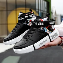 Оригинальные Брендовые мужские баскетбольные кроссовки Forces 1 Ultras, массажные Кроссовки Mid 07, спортивные уличные кроссовки ACE 2 Nyfw, максимальный размер 45