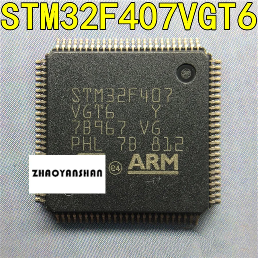 10 шт. X STM32F407VGT6 STM32F407 TQFP100 | Электроника