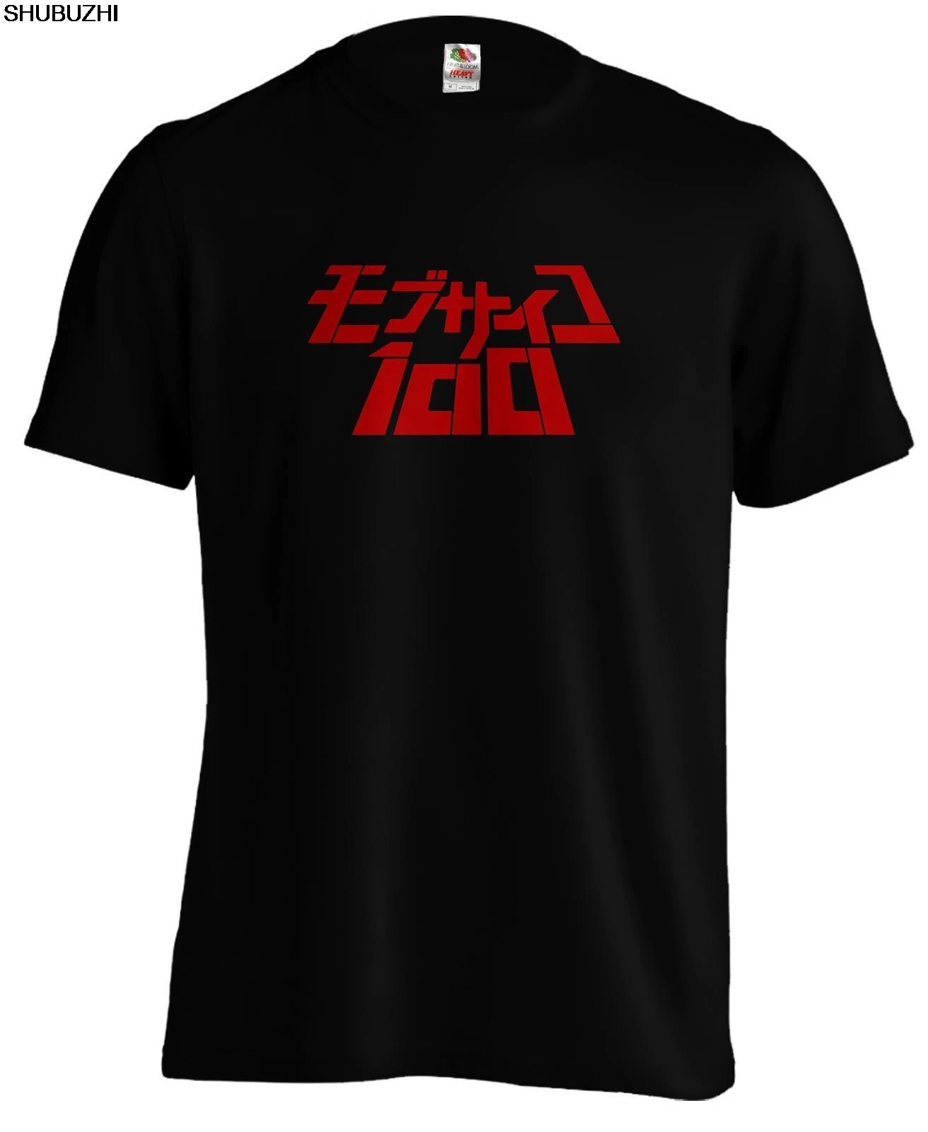 

Mob Psycho 100 Logo Anime Manga T Shirt Tee Cool Casual pride t shirt men Unisex New Fashion tshirt Loose Size top sbz1412