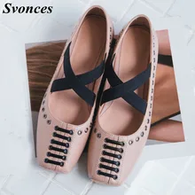 Svonces Брендовые балетки на плоской подошве с поперечным Ремешком Винтаж корейский стиль Модные балетки, эспадрильи обувь для Женские туфли-лодочки танцевальная обуь