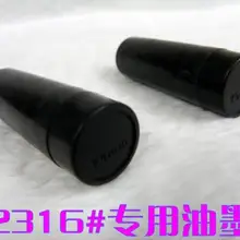 5 шт. 25 мм рулон чернил для 2316 ценовая машинка этикетировщик ценников маркировочная маркировка ценник ружье этикетировщик чернил повторно чернильный ролик