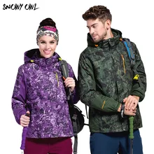Мужские и женские спортивные куртки теплая водонепроницаемая куртка для прогулок ветрозащитная походная кемпинговая ветровка DL 179