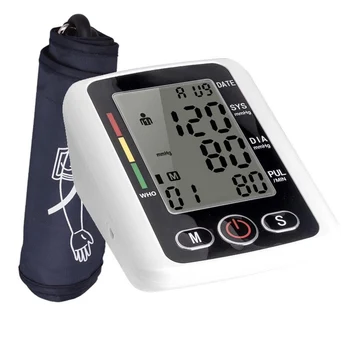 

Blood Pressure Monitoring Backlit Display Voice Announcements Accurate Automatic Upper Arm Blood Pressure Monitor
