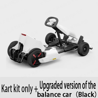 Xiaomi Ninebot комплект DIY Balance GoKart комплект ремонт Электрический Ховерборд Kart тормозной гоночный для Gokart комплект мини Pro рекреационные инструменты - Цвет: Style4