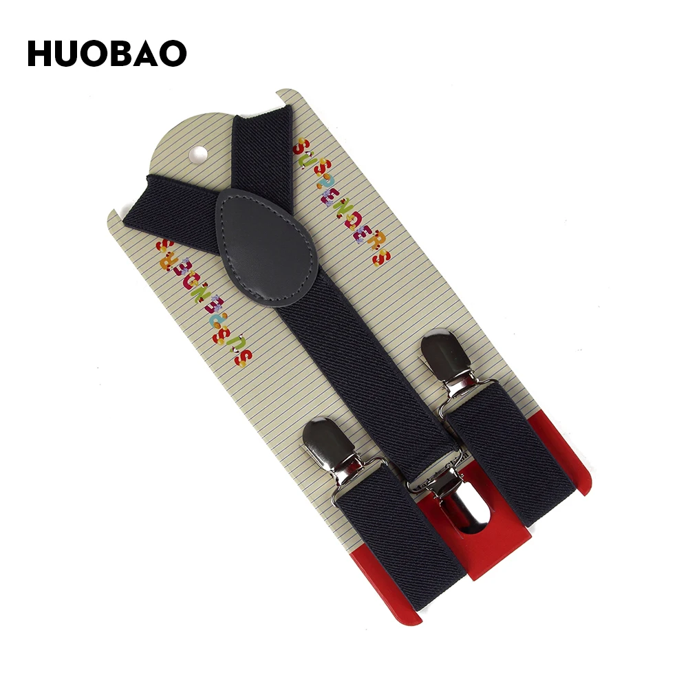 HUOBAO/ г. новые детские темно-серые однотонные наборы галстуков для мальчиков с подтяжками и бантом