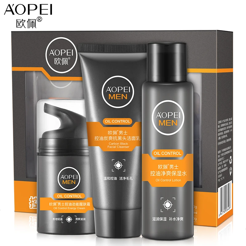 OUPEI Men Deep Cleansing Oil Control Facial Whitening Moisturizing Blackhead acne Relieve Face Cream Skin Care OUPEI Men Deep Cleansing Oil Control Facial Whitening Moisturizing Blackhead acne Relieve Face Cream Skin Care