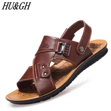 Новые летние мужские сандалии из натуральной кожи, дышащие и Нескользящие тапочки, мужская пляжная обувь из воловьей кожи, летняя мужская обувь для отдыха