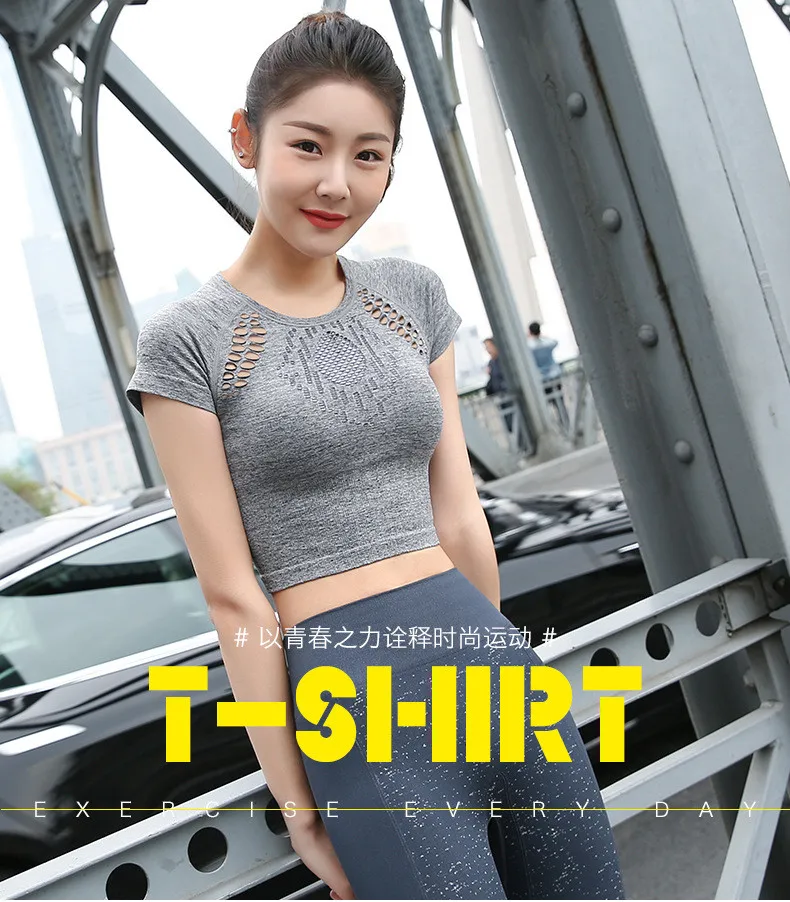Sport gym shirt women Yoga t shirt woman (4)