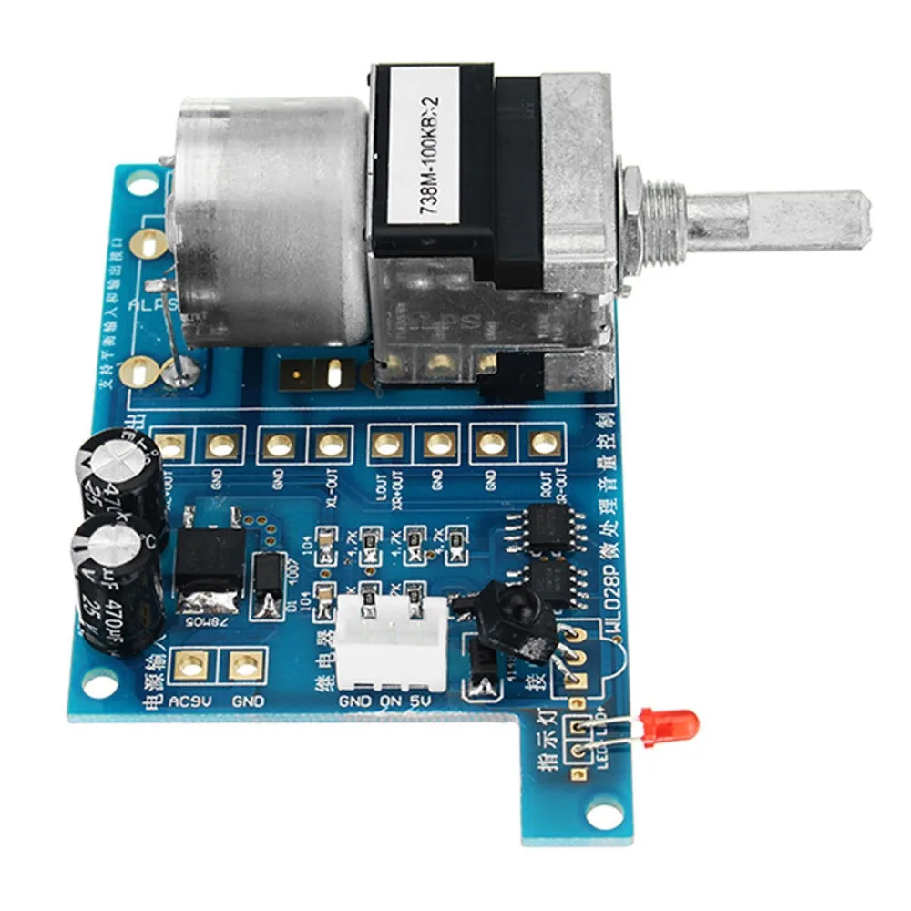 

AC/DC 9V Infrared Remote Controller Volume Control Board ALPS Pre Potentiometer