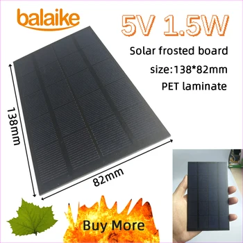 

Buy More 5 PCS to 40 PCS 5V 1.5W 138x82mm Epoxy Solar Panels Mini Solar Cells use for DIY solar phone charger,toy