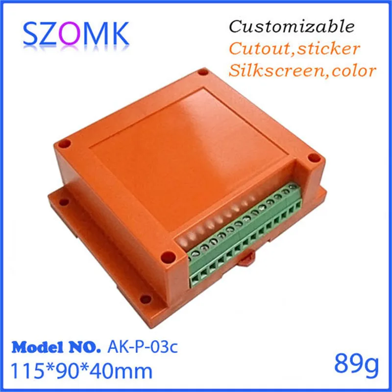 szomk plastic electronics enclosure din rail instrument control box  (2).jpg