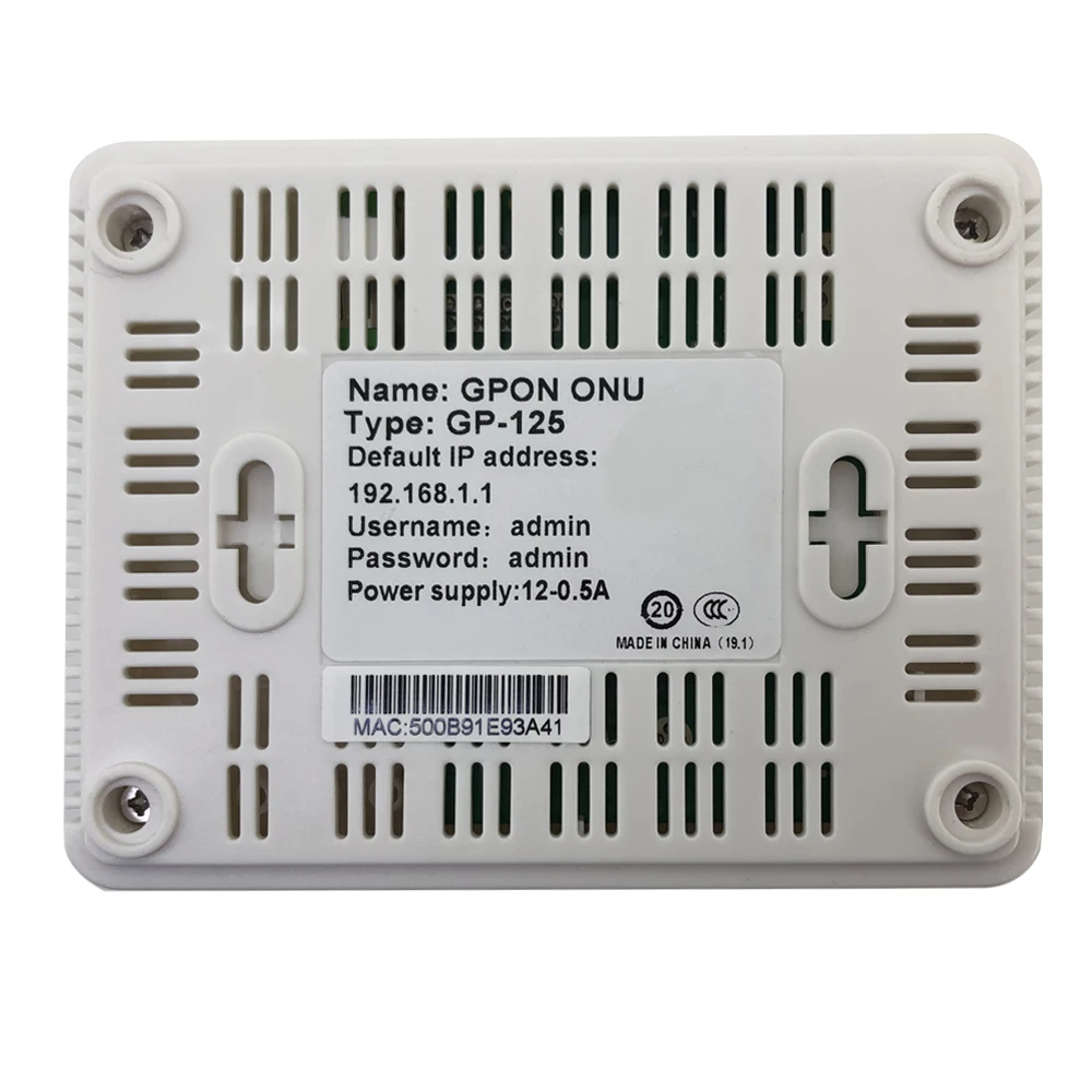 APC gpon 17