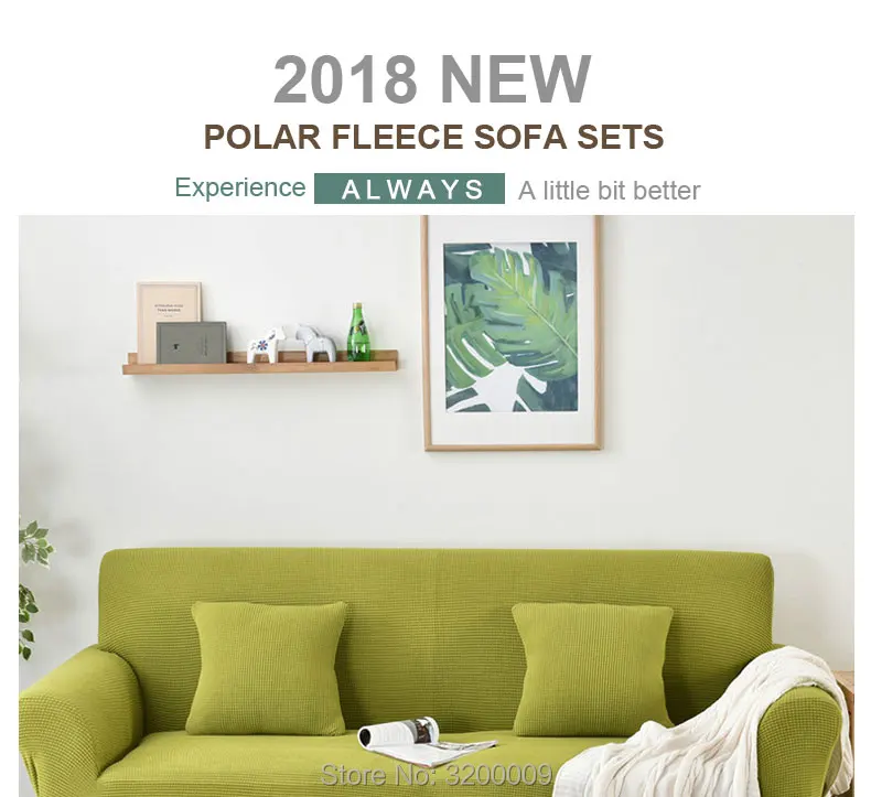 Polar-fleece-sofa-sets_01