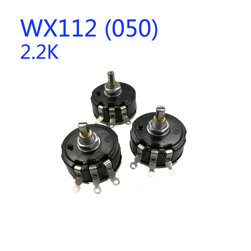 WX112 (050) 2.2K ohm 5W Single-circle wire wound potentiometer | Обустройство дома