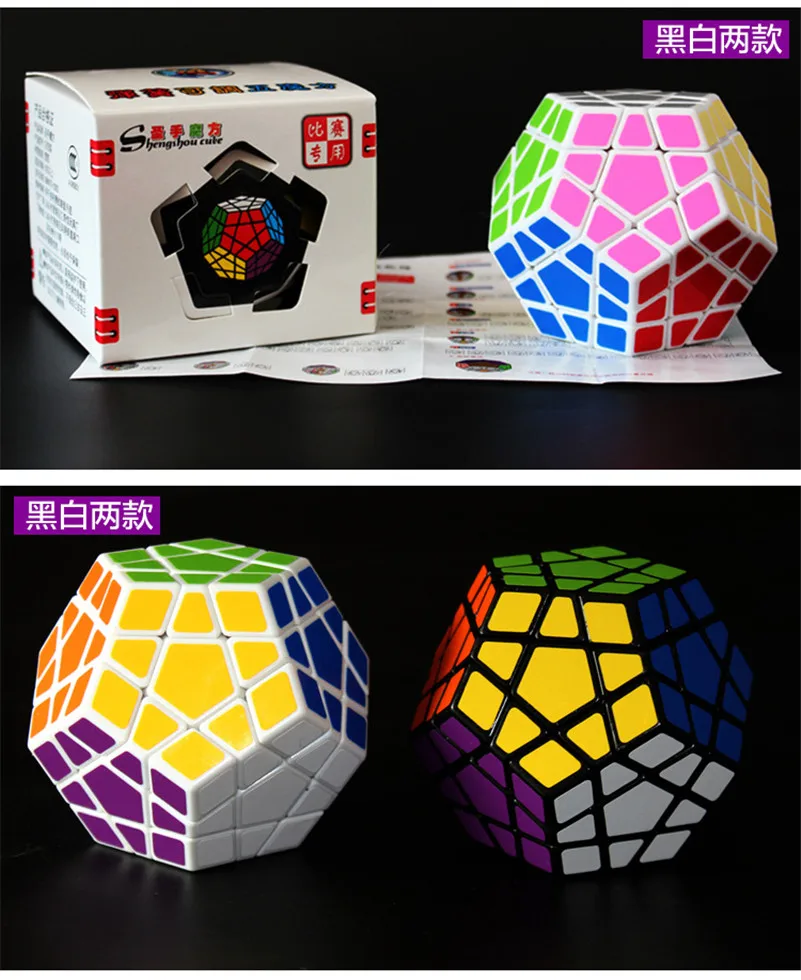4114551573_1109670026