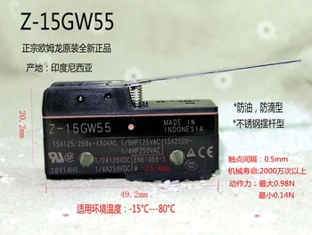 

Z-15GW55