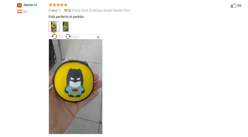 aeProduct.getSubject()