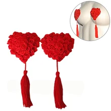 Сексуальное женское белье Роза в форме сердца кисточкой груди наклейки на соски под лифчик наклейки