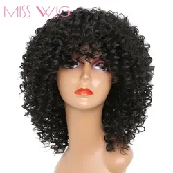 Мисс парик 18 дюймов в длину афро странный фигурные парики для черный Для женщин светлые смешанные коричневый красный синтетические парики