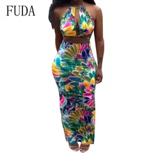 FUDA Explosive Bohemian Print Two Pieces Sets Backless Bodycon Halter Dress Women Sexy Sleeveless Floral Vintage Summer Dresses random floral print halter sleeveless sexy bikini sets