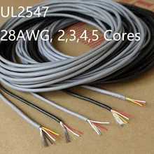 UL2547 экранированный провод 28AWG 2 3 4 5 ядер PVC изолированный канальный усилитель аудио сигнальный кабель Луженая медь линия управления наушниками