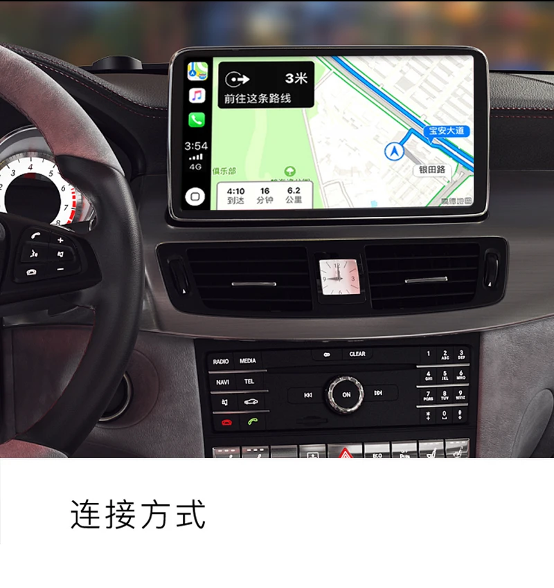 Carlinkit беспроводной Smart Link Apple Внешний порт Carplay для Android навигационный плеер мини USB Carplay палка с Android авто