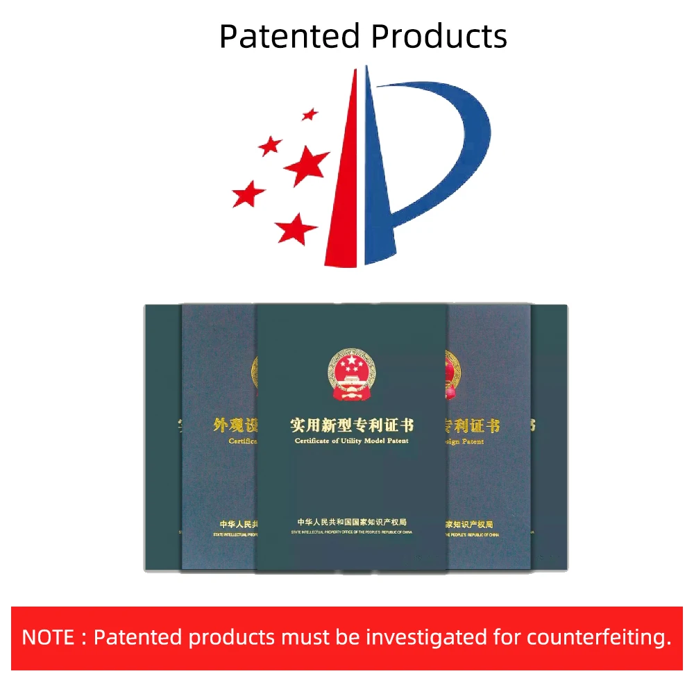专利1