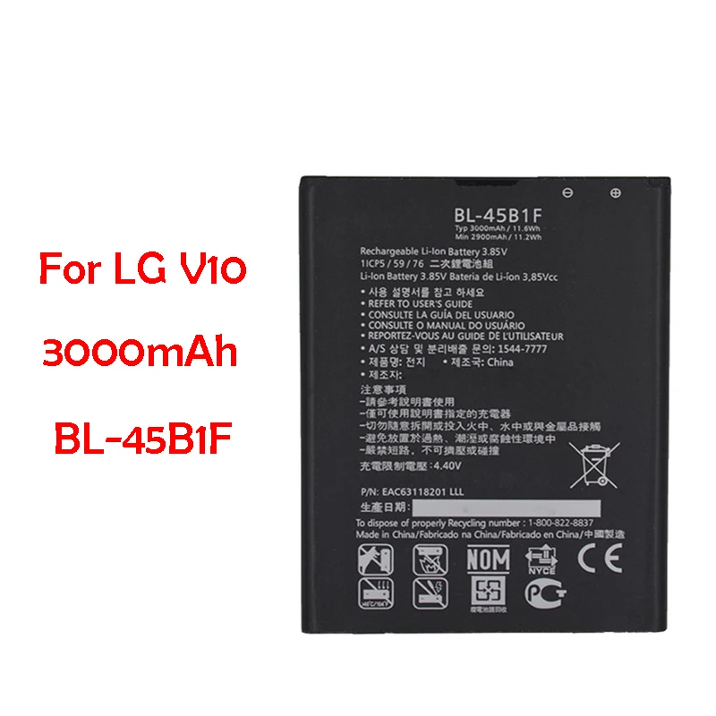 

QrxPower Original BL-45B1F Mobile Phone Battery for LG V10 H960A H900 H901 VS990 3000mAh Replacement Li-ion Battery
