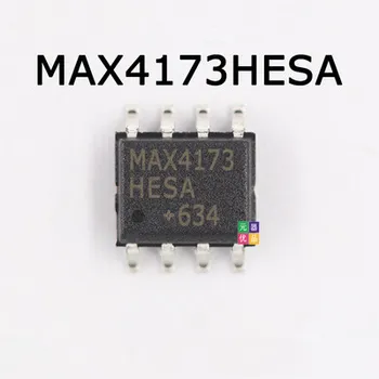 

5PCS MAX4173HESA MAX4173