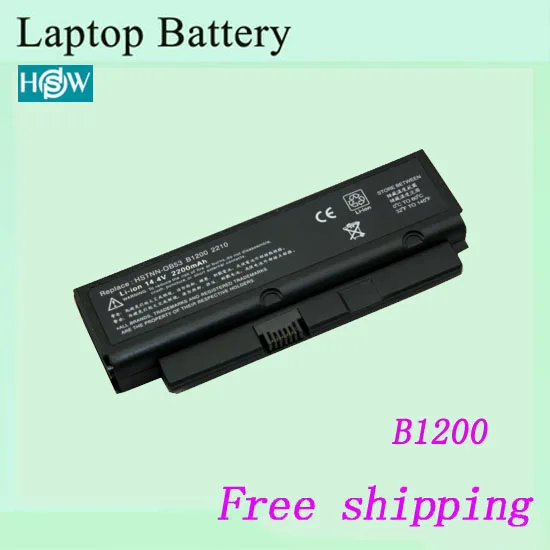 B1200-4