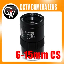 MP 6-мм 15 мм CS cctv объектив Ручной vari-focal CCTV большое расстояние объектив камеры день/ночь CCD CCTV пуля камера
