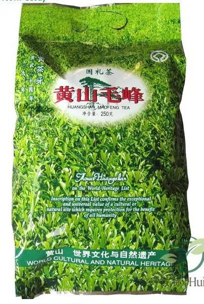 250g Early Spring Green Tea Organic Huangshan Maofeng tea 2013 Fresh green Yellow Mountain Fur Peak Fress Shipping | Продукты