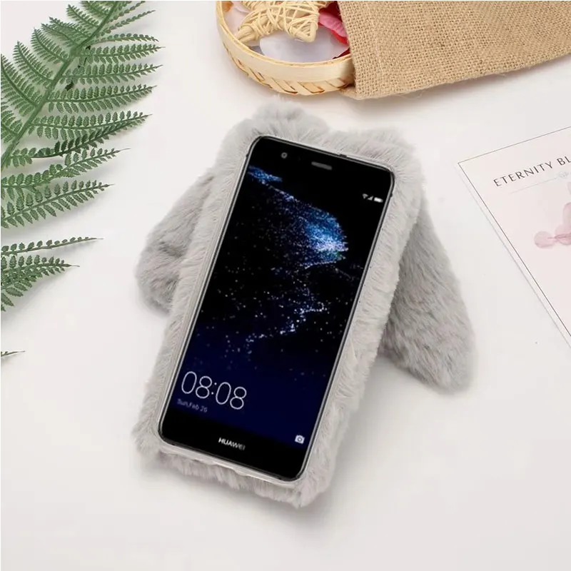 coque huawei p10 lite mignon coque huawei p10 lite mignon