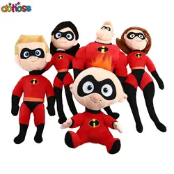 Мультфильм Incredibles 2 куклы г-н невероятный семья Хелен Джек Боб Parr плюшевые игрушечные лошадки для детей подарок