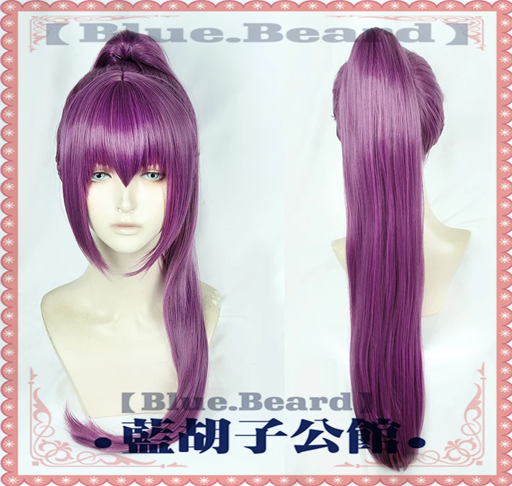 FGO Fate Grand Order Cosplay Wig Scathach фиолетовый длинный прямой конский хвост синтетические