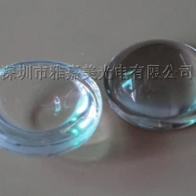 Мощный светодиодный объектив диаметром 18 мм Высота 7 мм Оптическое Стекло Плоско-выпуклая линза, линзы автомобильных ламп