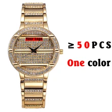 Reloj personalizado tipo V286, más de 50 Uds. Pedido mínimo de un Color (la cantidad más grande, el Total más barato)