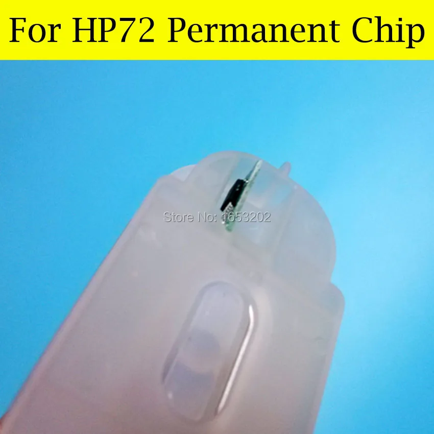 HP 72 ARC chip 1
