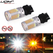 Ijdm oem substituir error canbus livre 3157 led 3357 3457 t25 lâmpadas led para ford F-150 F-250 F-350 transformar a luz do sinal e lâmpadas drl