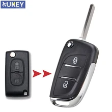 Virar modificado Remoto Chave Shell Caso Fob Para Peugeot 308 207 307 3008 Para A Citroën C2 C3 C4 Picasso Substituição HU83 Lâmina CE0536