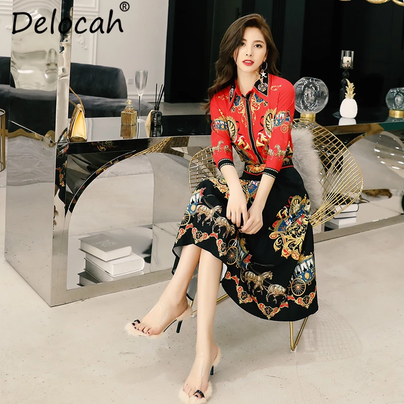 Delocah Vintage Skirt 2 Pieces Set Runway Fashion Designer Women