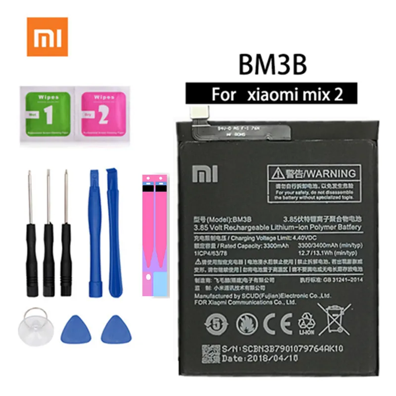 100% Оригинальный millet MIX2 Мобильный телефон батарея BM3B Встроенный большой емкости
