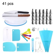 41 шт. украшения для торта, набор для украшения кексов, принадлежности для выпечки, вращающаяся Поворотная подставка, принадлежности для выпечки кондитерских изделий