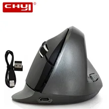 Перезаряжаемая USB Беспроводная мышь 1600 dpi Регулируемая USB 2,0 приемник компьютерная мышь 2,4 ГГц эргономичная оптическая мышь для ноутбука ПК