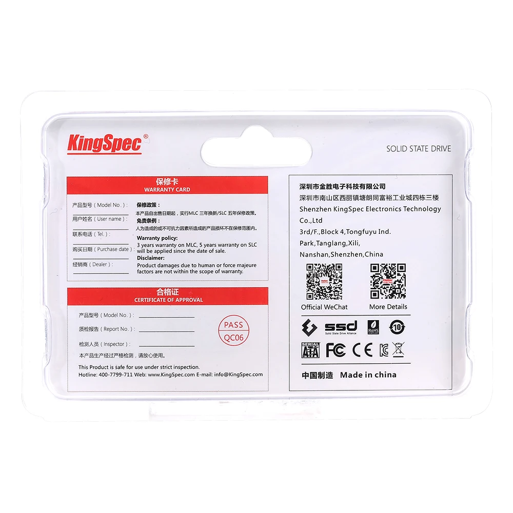  Kingspec 42*22mm dünne NGF M.2 SATA ssd 256GB Solid State Drive für Thinkpad E531 E431 X240 s3 S5 T
