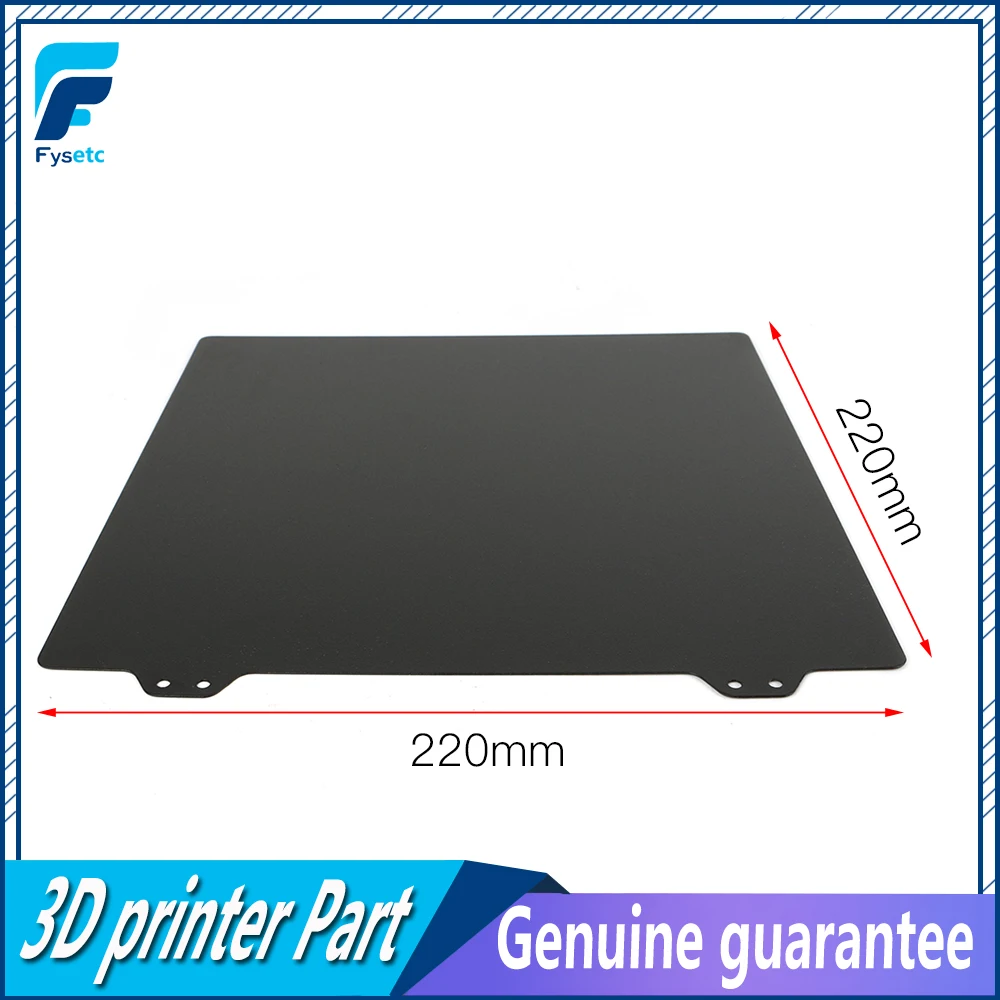 Koop 220 235 300mm MK52 Dubbelzijdig Geweven PEI Lente Staalplaat Gepoedercoat PEI Voor Prusa i3 mk3 MK3S Ender 3 Anet A8 Wanhao