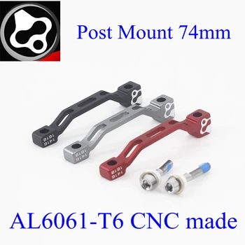 

FOURIERS Disc Rotor Brake Adapter AL6061-T6 CNC Made 140mm to 160mm & 160mm to 180mm Post mount 74mm Weight 11g/pcs