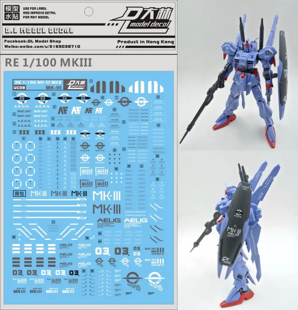 D L High Quality Decal Water Paste For Bandai Re 1 100 Msf 007 Mk Iii Mk3 Gundam Dl039 Action Figures Aliexpress